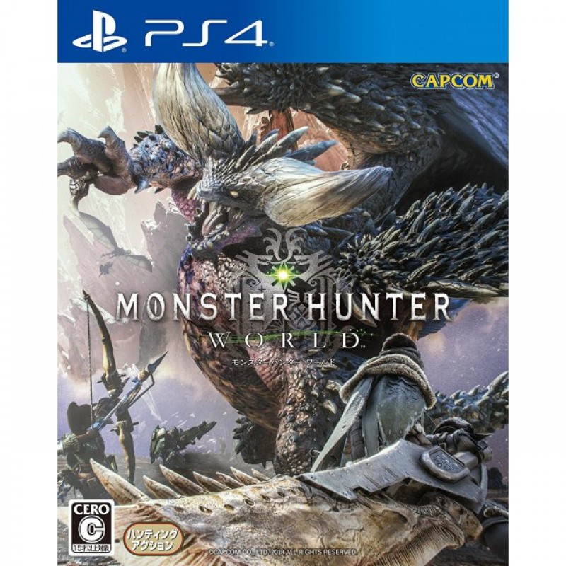 monster-hunter-world-ps4-he-asia