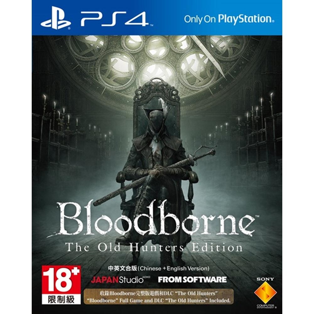 bloodborne-the-old-hunters-edition